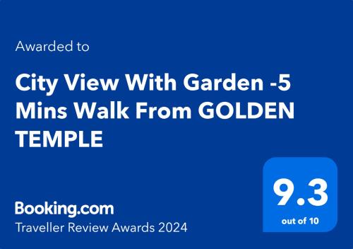 Deluxe Double Room room in City View With Garden -5 Mins Walk From GOLDEN TEMPLE