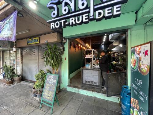 방콕 리버사이드의 아파트먼트 (100m², 침실 2개, 프라이빗 욕실 2개) - 주변 환경