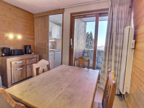 Appartement Méribel 2 pièces 4 personnes - FR-1-182-195 - main image