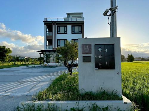 DOME Homestay - 숙소 외관