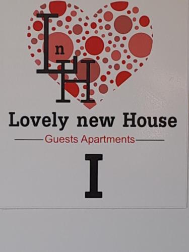 Lovely new House - Guests Apartments 2
