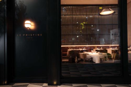 Hotel Toranomon Hills, The Unbound Collection By Hyatt