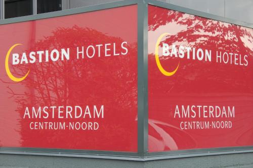 Bastion Hotel Amsterdam Noord - image 8