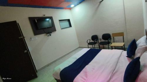 Collection O Hotel Kavya Guest House