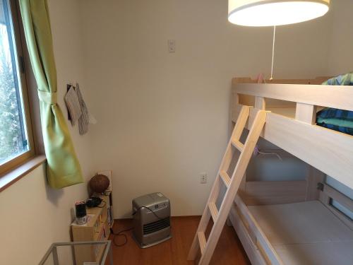 Okunikko Guesthouse JUN