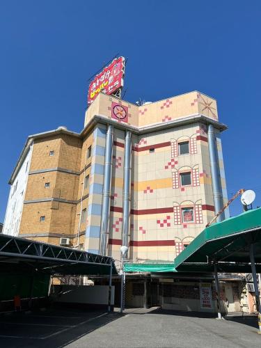 おとぼけビーバーケセラセラ寝屋川