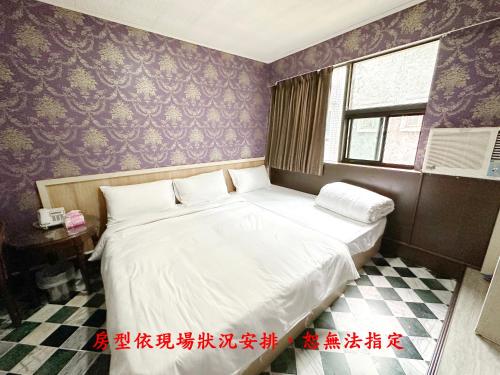 貴族旅社 宜蘭縣旅館095號