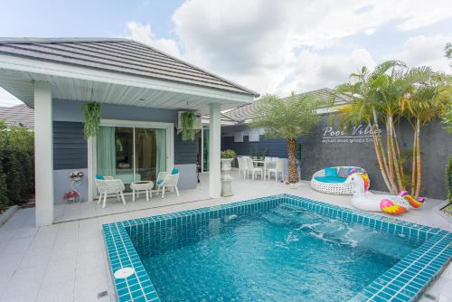 Ioon Resort ไออุ่นรีสอร์ท