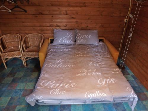 Bed & Happiness - image 3