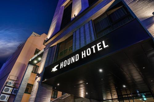 Hound Hotel Hadan Busan