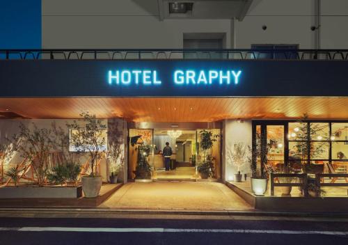 Hotel Graphy Nezu, Tokio