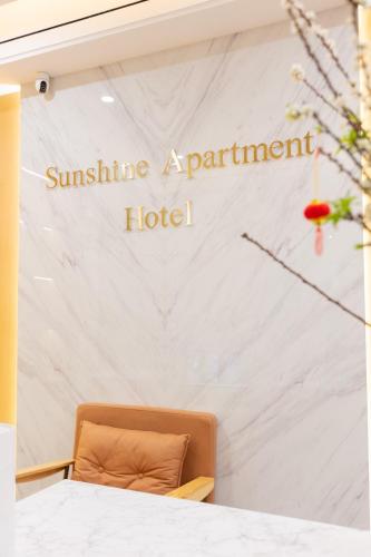 Sunshine Apartment Hotel