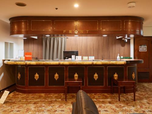 Előcsarnok, ecoHotel near Tojamai repülőtér