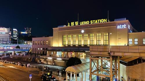 stayme THE HOTEL Ueno