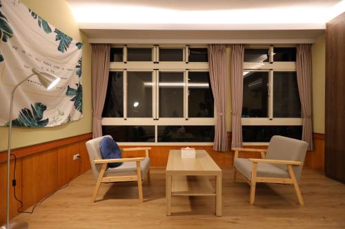 수이리 리산 빌리지 포레스트 리조트