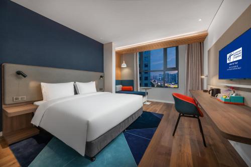 Holiday Inn Express Linyi North New District, an IHG Hotel