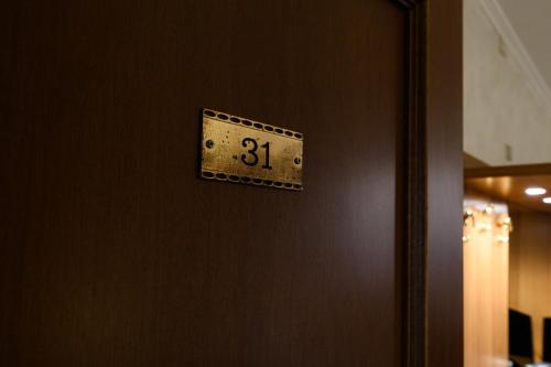 Domus Julia - image 8