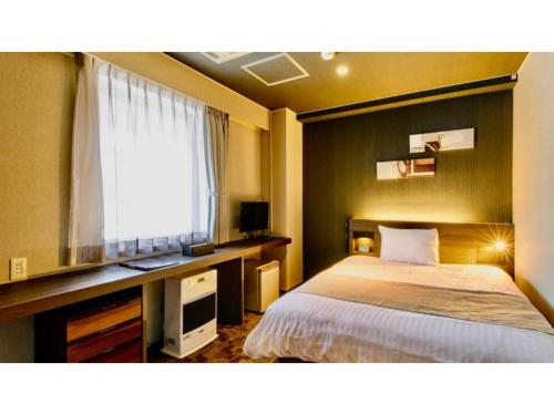 Hotel Three M - Vacation STAY 93393v