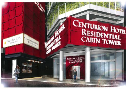 Centurion Hotel Residential Akasaka Station, Tokio (fotografie 7)