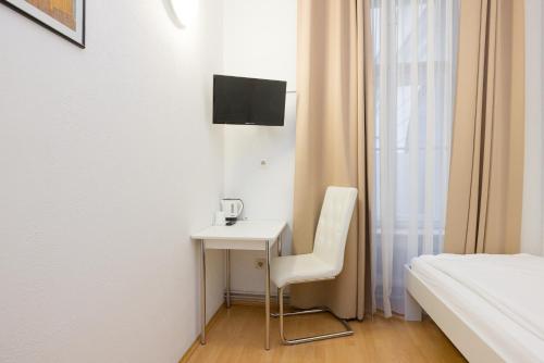 Pension Votiv, Vienna (photo 5)