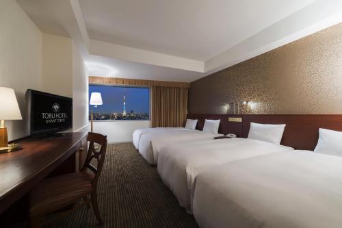 53196607 Tobu Hotel Levant Tokyo