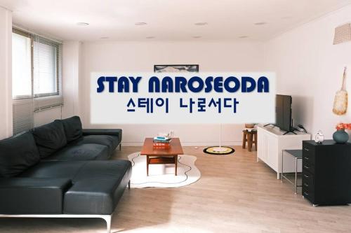 Stay Naroseoda