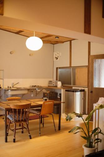 Japanese Hiraya (平家) House /Entire House/Bikes