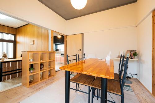 東のおうち, Hita (foto 8)