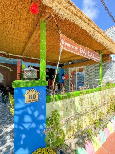 Đại Đạt Homestay đảo Phú Quý - 숙소 외관