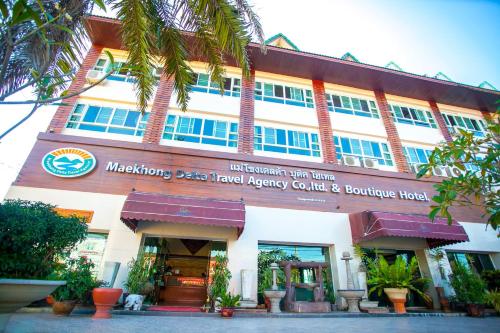 B&B Mae Sai - Maekhong Delta Boutique Hotel - Bed and Breakfast Mae Sai