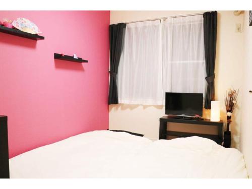 OHANA TOKYO HOUSE - Vacation STAY 71468v