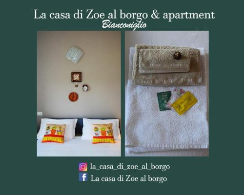 La Casa di Zoe al borgo