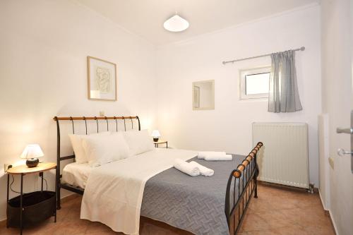 Sylvias Stylish Apartment