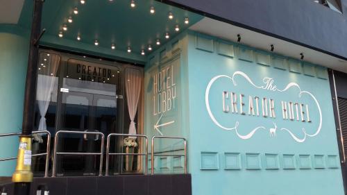 Entrance, Creator Hotel in Kulaijaya