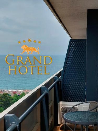 532358621 GRAND HOTEL ☆ ORBI CITY