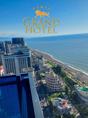 GRAND HOTEL ☆ ORBI CITY - Hotel - Batumi