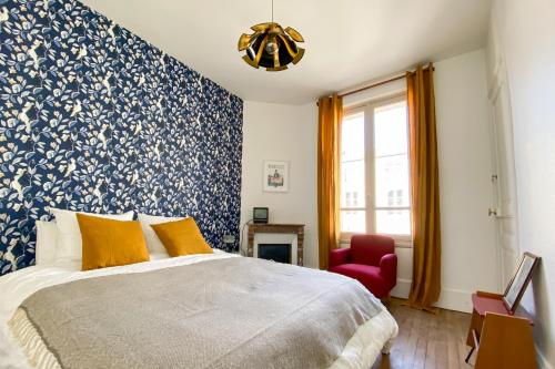 Appartement historique cœur de ville, chic et cosy in 朗布依埃