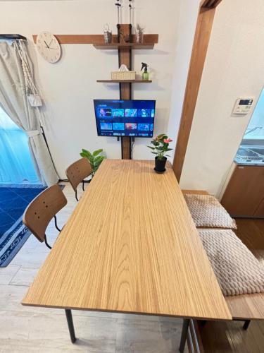 Facilities, Tryf stay Kawasaki in Yokohama