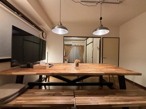 Facilities, Tryf stay Kawasaki in Yokohama