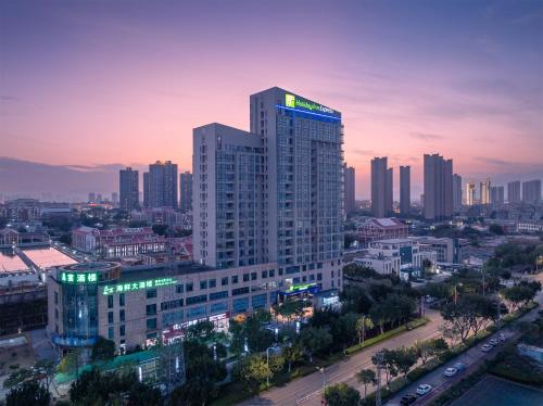 Holiday Inn Express Xiamen Jimei New Town, an IHG Hotel