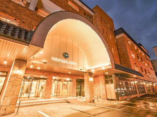 Buitenkant, Yunokawa Onsen Yunohama Hotel near Hakodate Tropical Botanical Garden