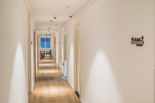 Joy Hongqiao Airport and Railway Hotel near Shanghai Zoo (Shanghai Dongwu Yuan)