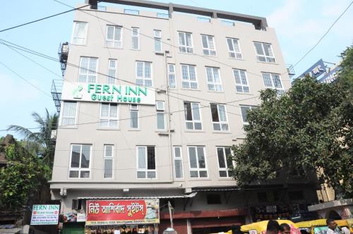 FERN INN Kolkata