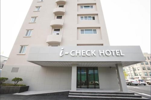 I-check Hyunjin Hotel