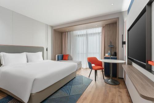 Holiday Inn Express Xiamen Jimei New Town, an IHG Hotel