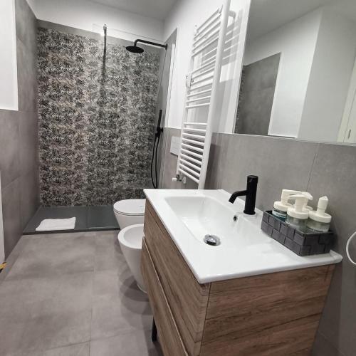 Porta Nuova Suite 57 - Turin