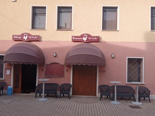 ALBERGO AL GALLO - Hotel - Sanguinetto