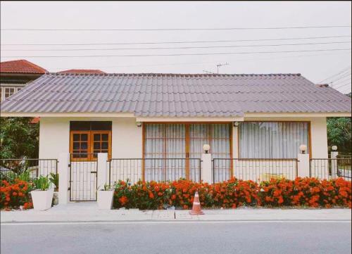 Mee-Suk Home