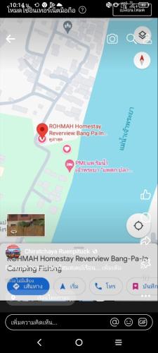 Rohmah homestay Riverview