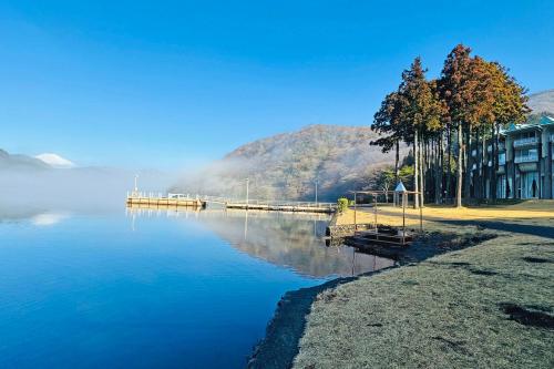 The Prince Hakone Lake Ashinoko